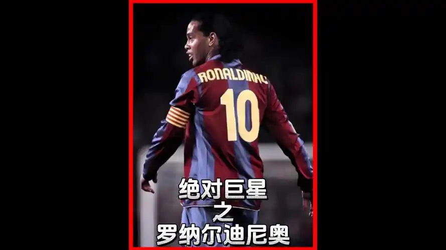 训练场