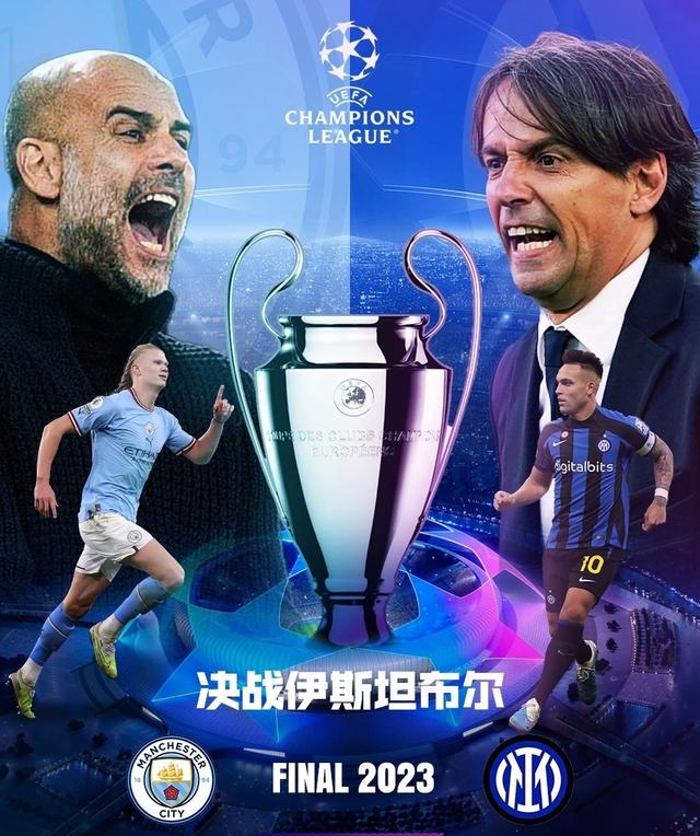 站位更迭背 站位更迭背